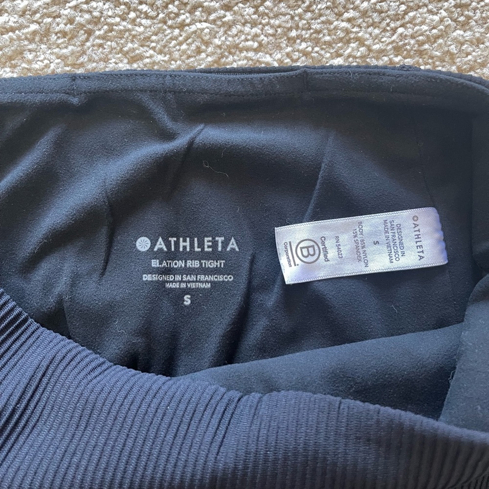 Athleta Elation Ribbed Tight - Picture 2 of 2